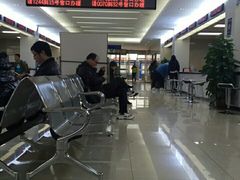 -西安住房公积金管理中心-办事大厅