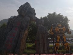 -武隆天坑地缝国家地质公园