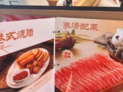 -好彩猪肚鸡(正弘城店)