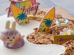 -GANSO元祖食品(未来路店)