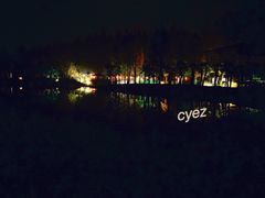 -上海怡沁园度假酒店