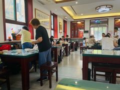 -草包包子铺1937(普利街店)