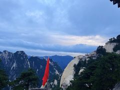 -华山风景名胜区