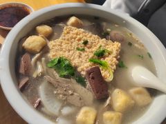 -笑云开汤包店(网巾市店)