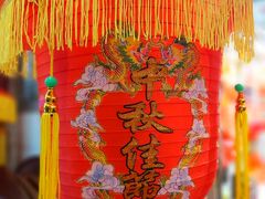 -元朗政府合署暨大桥街市