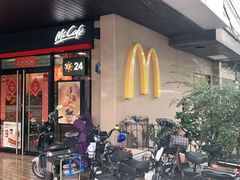 门面-麦当劳(中唱大厦店)