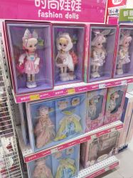 -玩具反斗城(万象汇店)