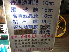 -西南交通大学(九里校区)