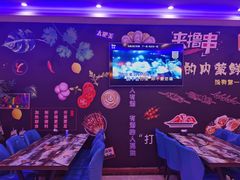 -九府羊鲜羊火锅·烧烤·小海鲜(华汇大厦店)