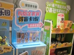 -豪客来牛排(大汉口城店)