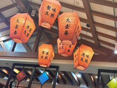 -大壶春生煎(四川中路店)