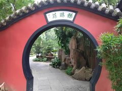 -成都武侯祠博物馆