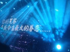-胡桃里乐队酒馆