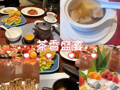 -万丽轩中餐厅·粤菜·客家菜-富力万丽酒店