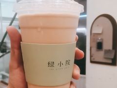 -绿小院(荔湾店)
