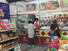 -桂香村(护国寺店)