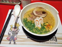 -火影忍者一乐拉面(环球港店)