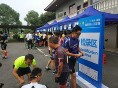 -千龙湖生态旅游度假区