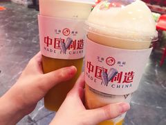 -喜茶(上海泰禾大厦店)