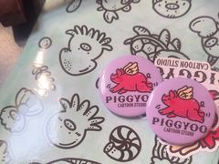 -PIGGYOO人生四格漫画店(朝外店)