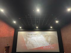 -卢米埃影城(苏州园区华润杜比全景声激光店)