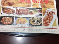 -八道本地特色菜馆(大鹏古城店)