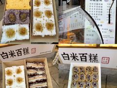 -衣裳街历史文化街区