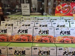 -7fresh七鲜(大族广场店)