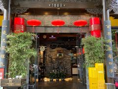 -陈麻婆豆腐(旗舰店)