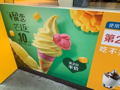 -麦当劳(鼓楼店)
