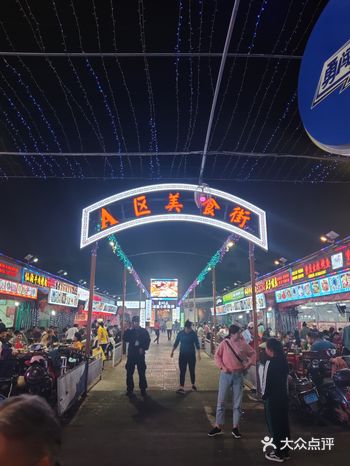 在美团上叫过外卖，感觉还不错，今儿跑来实体店看看