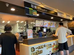 -麦当劳(假日广场店)