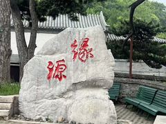 -肯德基(丰管路店)