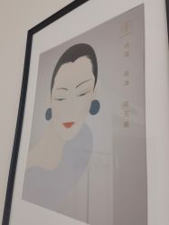 -清疣美疣·痣·斑净肤中心