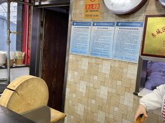 -小胖包子王(光明楼店)