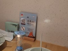 -蜜桃餐厅·伴山(绿宝广场店)