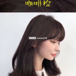 -DH2 hair