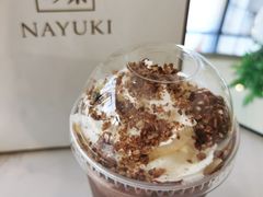 -奈雪的茶(凯德新都心店)