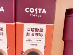 -COSTA COFFEE(恒基名人购物中心店)