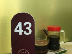 -刘长兴(逸仙桥店)