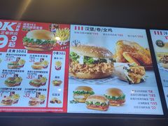 -肯德基(大兴火车站店)