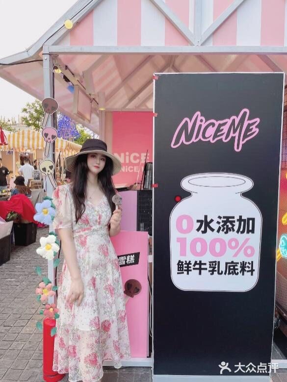 夏日狂欢夜｜上海超人气外滩枫径夜市&外滩音乐季打卡！
