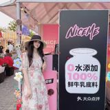 夏日狂欢夜｜上海超人气外滩枫径夜市&外滩音乐季打卡！