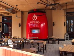 -城市大道红炉披萨烘焙坊