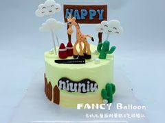 -卡比儿童蛋糕·心意定制·低脂零卡糖动物奶油FancyBALLOON(滨海店)