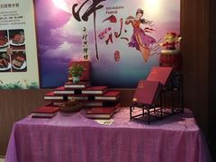 -百乐门喜宴(海珠广场华厦店)
