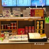 奈雪轻松喝～