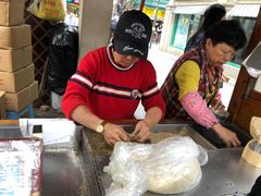 -叶氏麻糍(鼓浪屿店)