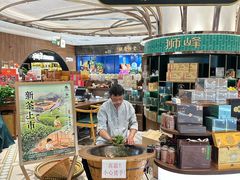 -杭州大厦LSE城市生活超市(杭州大厦店)
