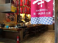 -千代武日本料理(开发区店)